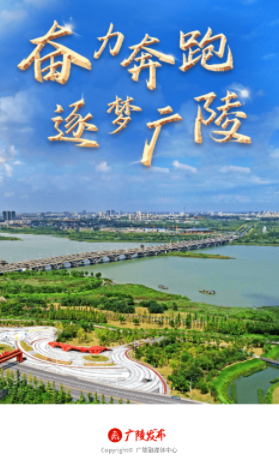 ���귢��app