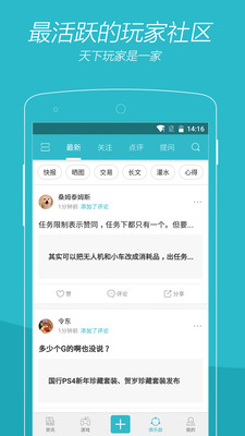 ����