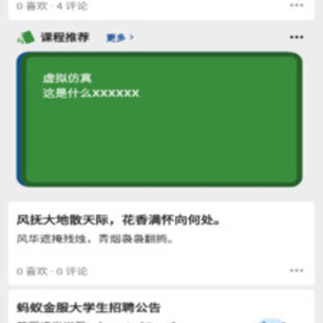 ����(д��ƽ̨)