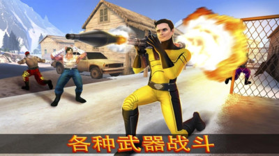 ���߳���Ӣ��ս��