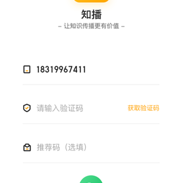 ֪��(��������)
