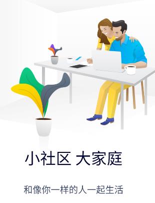 ��ʱ������app