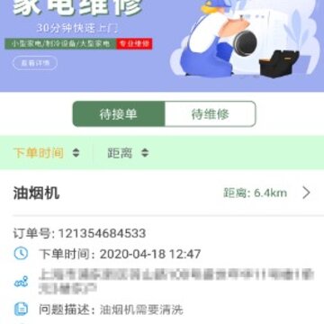 ӣ��֪����