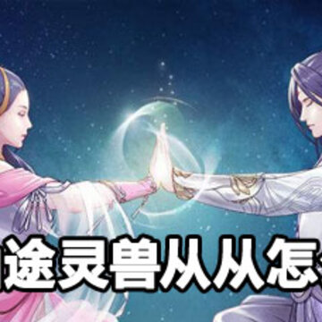 �޼���;���޴Ӵӻ�ȡ���� �޼���;���޴Ӵ�������