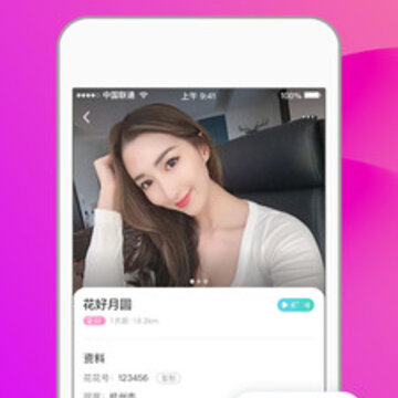糖聊 糖聊