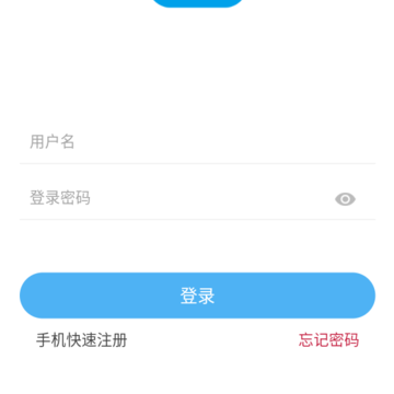 叮叮挪车 叮叮挪车