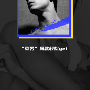 男神相机app 男神相机app
