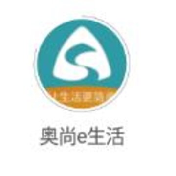 奥尚e生活app 奥尚e生活app