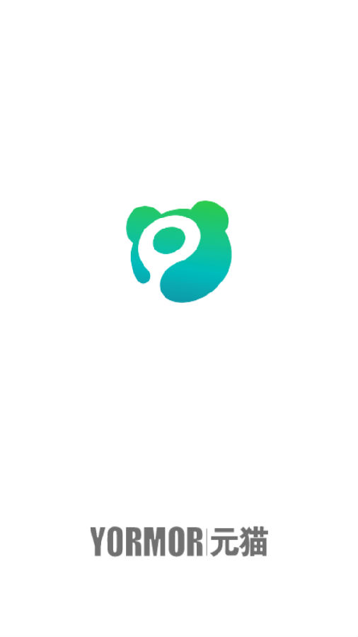 元猫共享会计app 元猫共享会计app