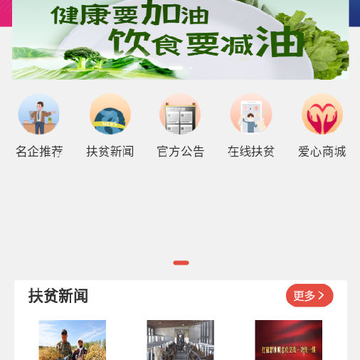 ���ɷ�ƶapp