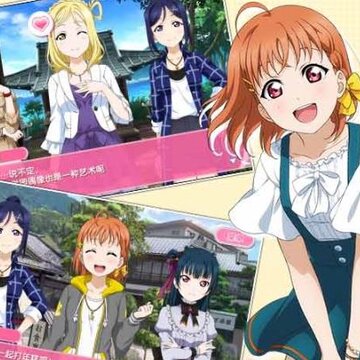 LoveLiveѧ԰ż����շ���