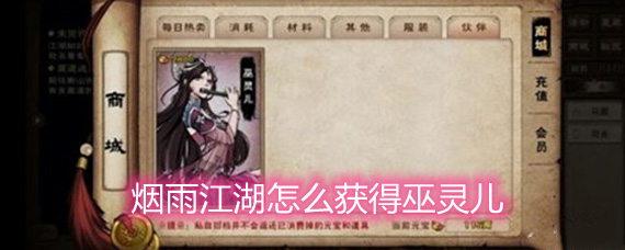 ���꽭����ô�������� ��������뷽�����������
