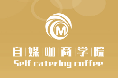 自媒咖商学院app 自媒咖商学院app