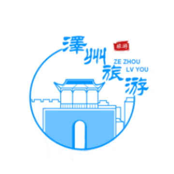 泽州旅游app 泽州旅游app