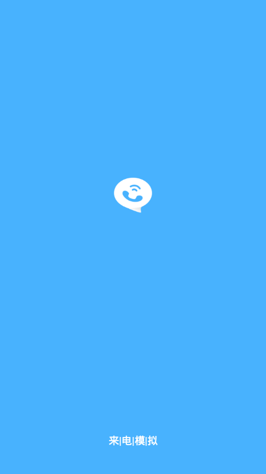 ����ģ��2020