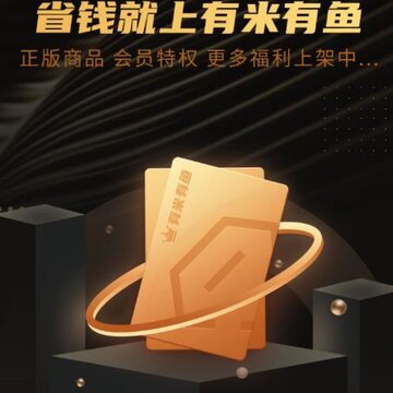 ��������app(ʡǮ����)
