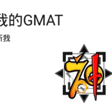 ����GMAT app