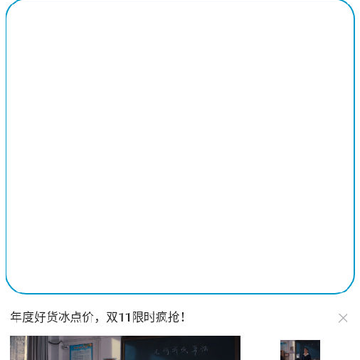 ����ʵ�ù�����app