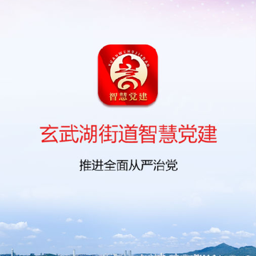 ���������app