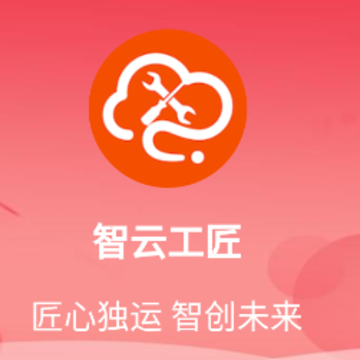 ���ƹ���ʦ����app