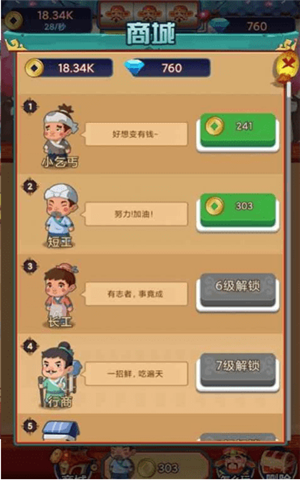 ��ؤ���Ƽ�