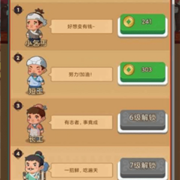 ��ؤ���Ƽ�