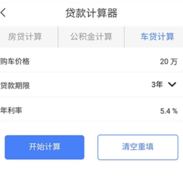 �ĳ�51������
