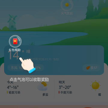 �����������ֻ�