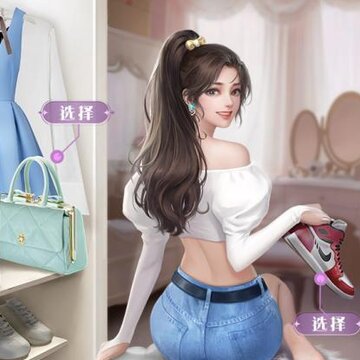 闪耀女王 闪耀女王