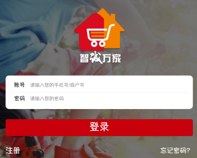 �ǳ����app