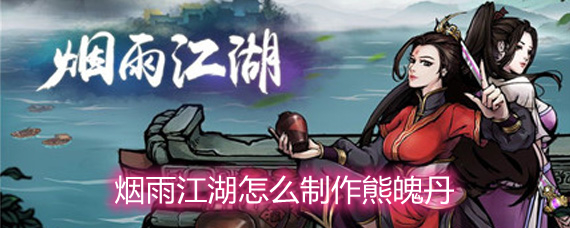 ���꽭����ô�������ǵ� ���ǵ������䷽���������