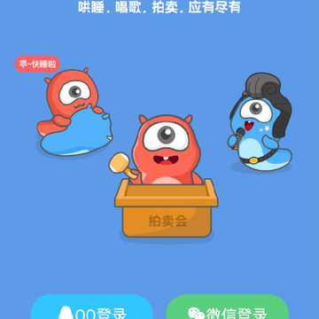 宠我 宠我
