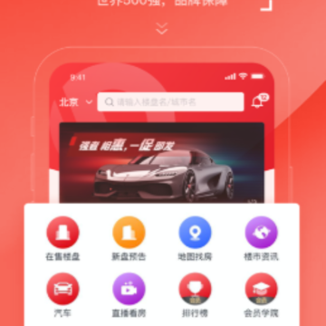房车宝经纪人app苹果版 房车宝经纪人app苹果版