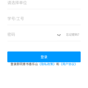 ������ɽapp
