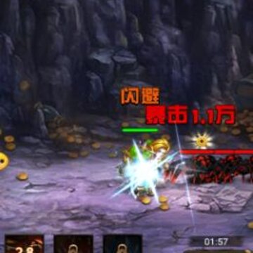 剑尊商城特权版 剑尊商城特权版