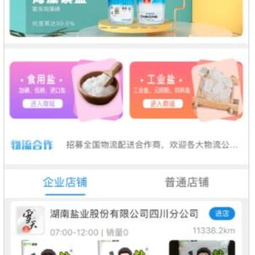 1236����app