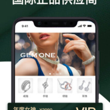 С���app(�鱦����)