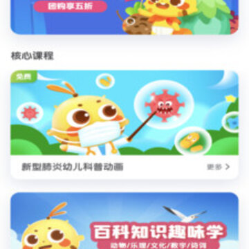 OKѽ�������app