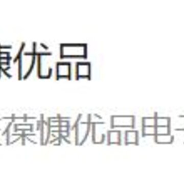 �ῶ��Ʒapp