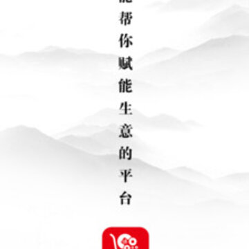 挣钱宝app(进货软件) 挣钱宝app(进货软件)