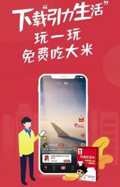 ��������app