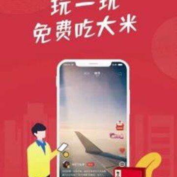 ��������app