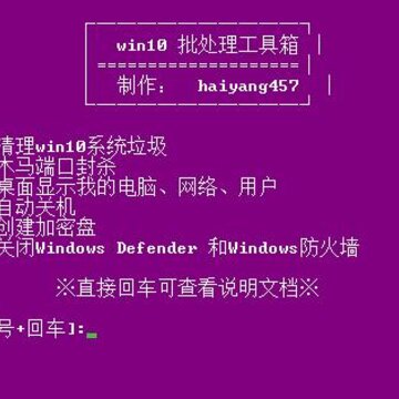 win10������������
