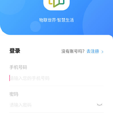 ��ͨ����app