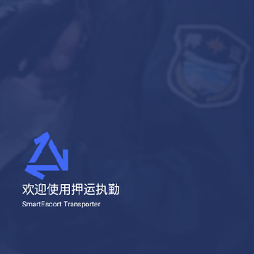 Ѻ��ִ��app