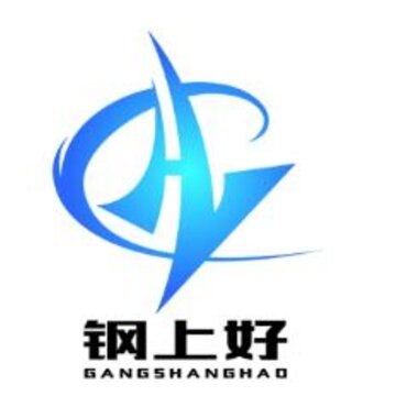 钢上好app(钢材交易) 钢上好app(钢材交易)
