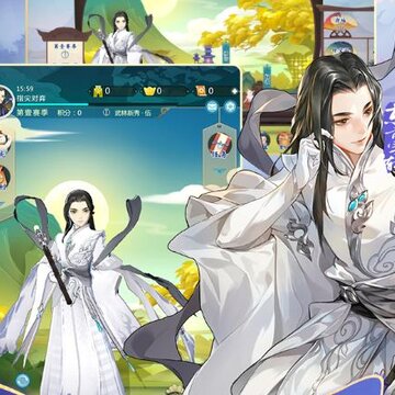 剑网3指尖对弈礼包兑换码版 剑网3指尖对弈礼包兑换码版