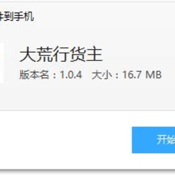 ����л���app