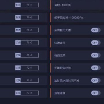 ����7���밵��ȥ��ʮ�����޸���