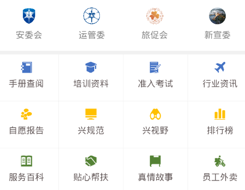 ����һ��app